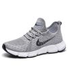 New trendy, fashionable, comfortable, versatile and breathable men's casual sports shoes, men's running shoes